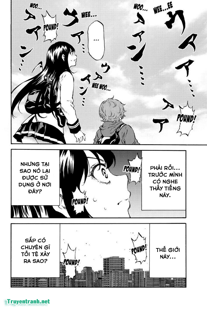 Tenkuu Shinpan Chapter 174.5 - 5