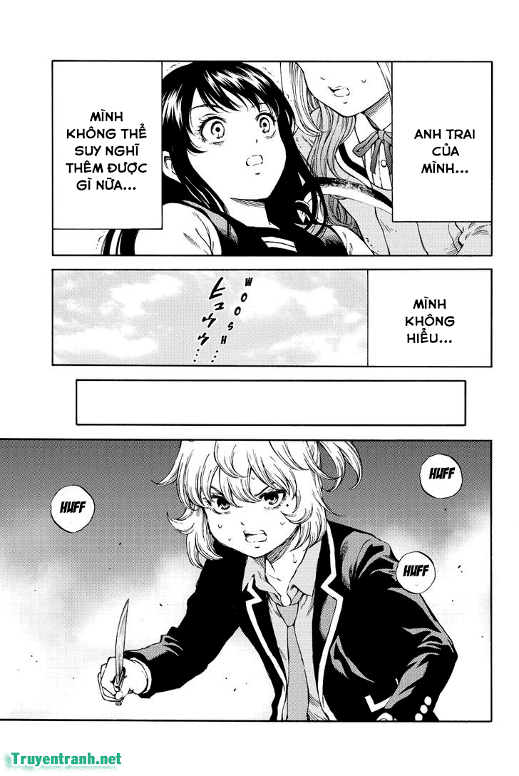 Tenkuu Shinpan Chapter 175.5 - 1