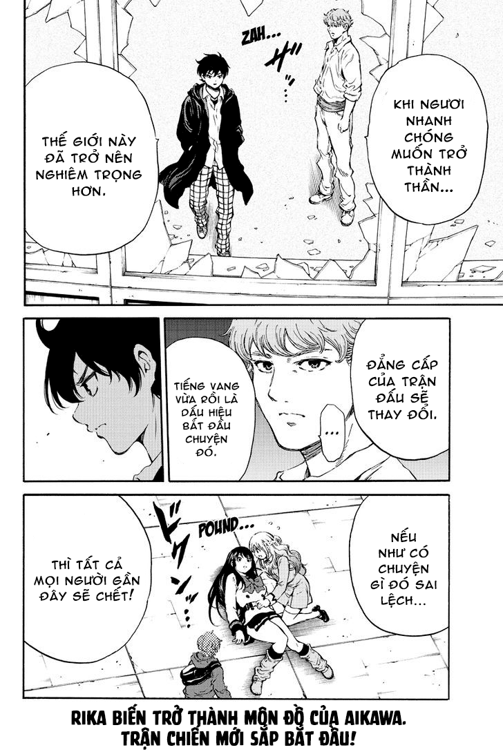 Tenkuu Shinpan Chapter 175.5 - 6