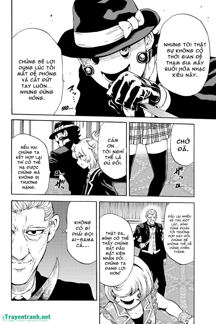 Tenkuu Shinpan Chapter 176.5 - 1