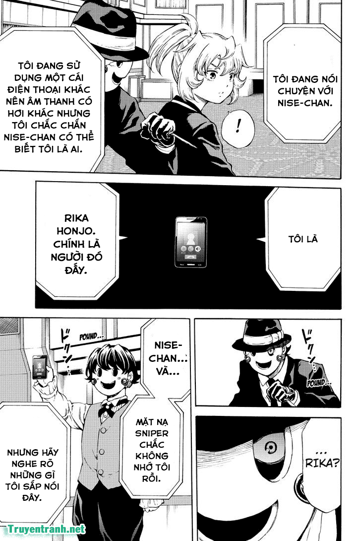 Tenkuu Shinpan Chapter 176.5 - 4