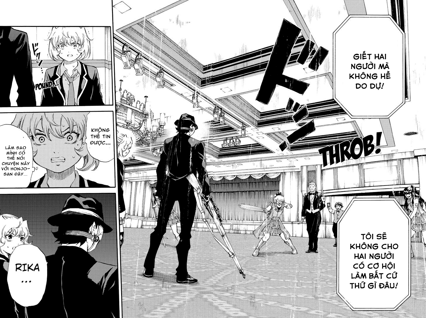 Tenkuu Shinpan Chapter 176.5 - 7