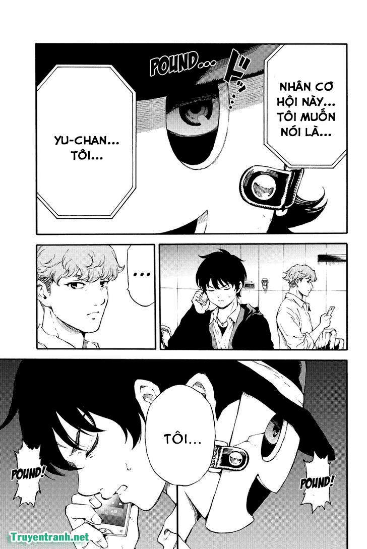 Tenkuu Shinpan Chapter 177 - 4