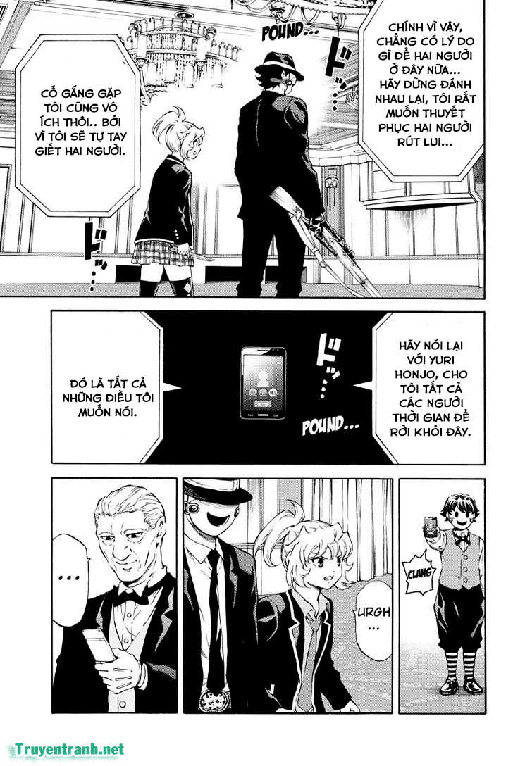 Tenkuu Shinpan Chapter 177 - 6