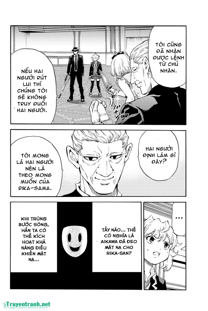 Tenkuu Shinpan Chapter 177 - 7