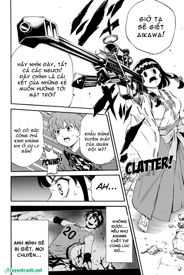 Tenkuu Shinpan Chapter 178 - 9