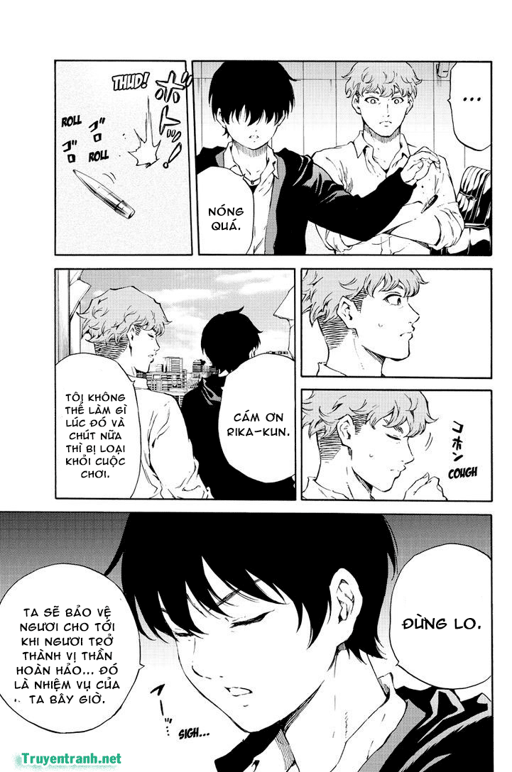 Tenkuu Shinpan Chapter 178.5 - 6