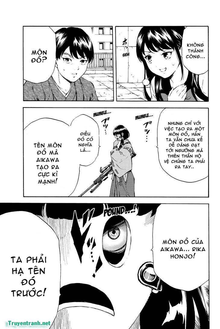 Tenkuu Shinpan Chapter 178.5 - 8