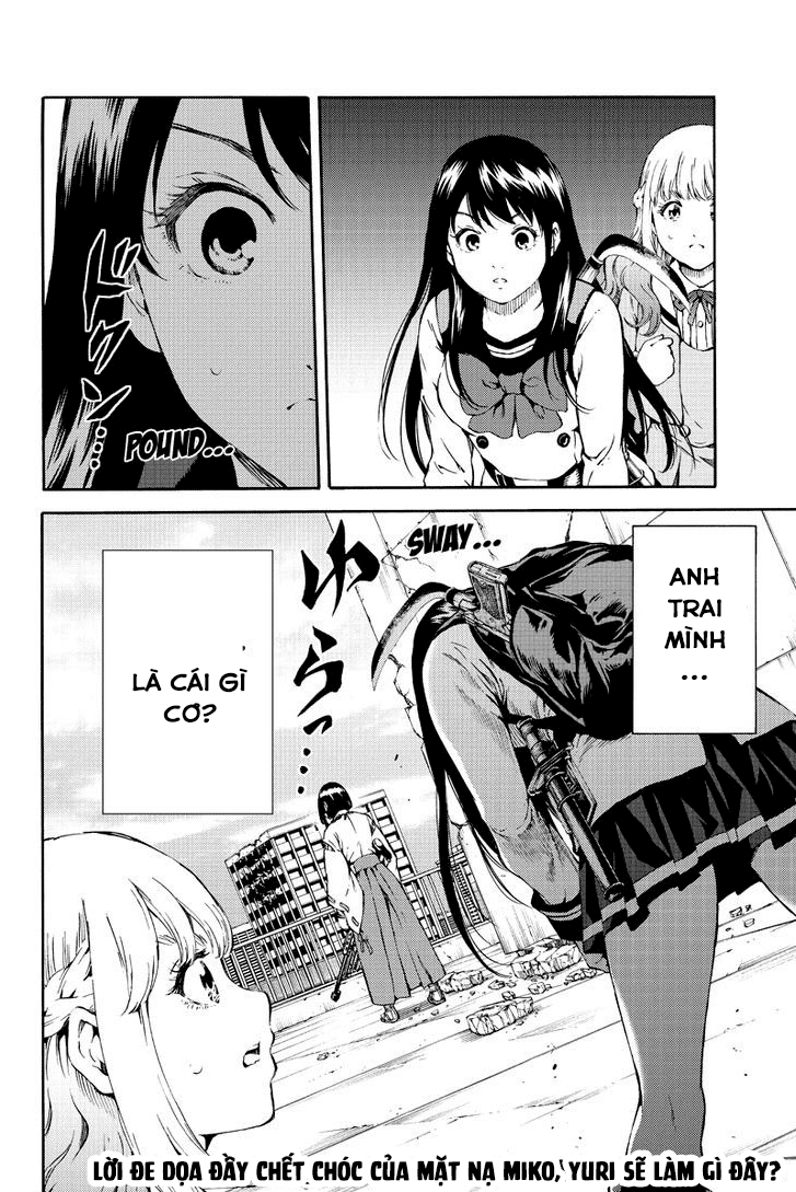 Tenkuu Shinpan Chapter 178.5 - 9