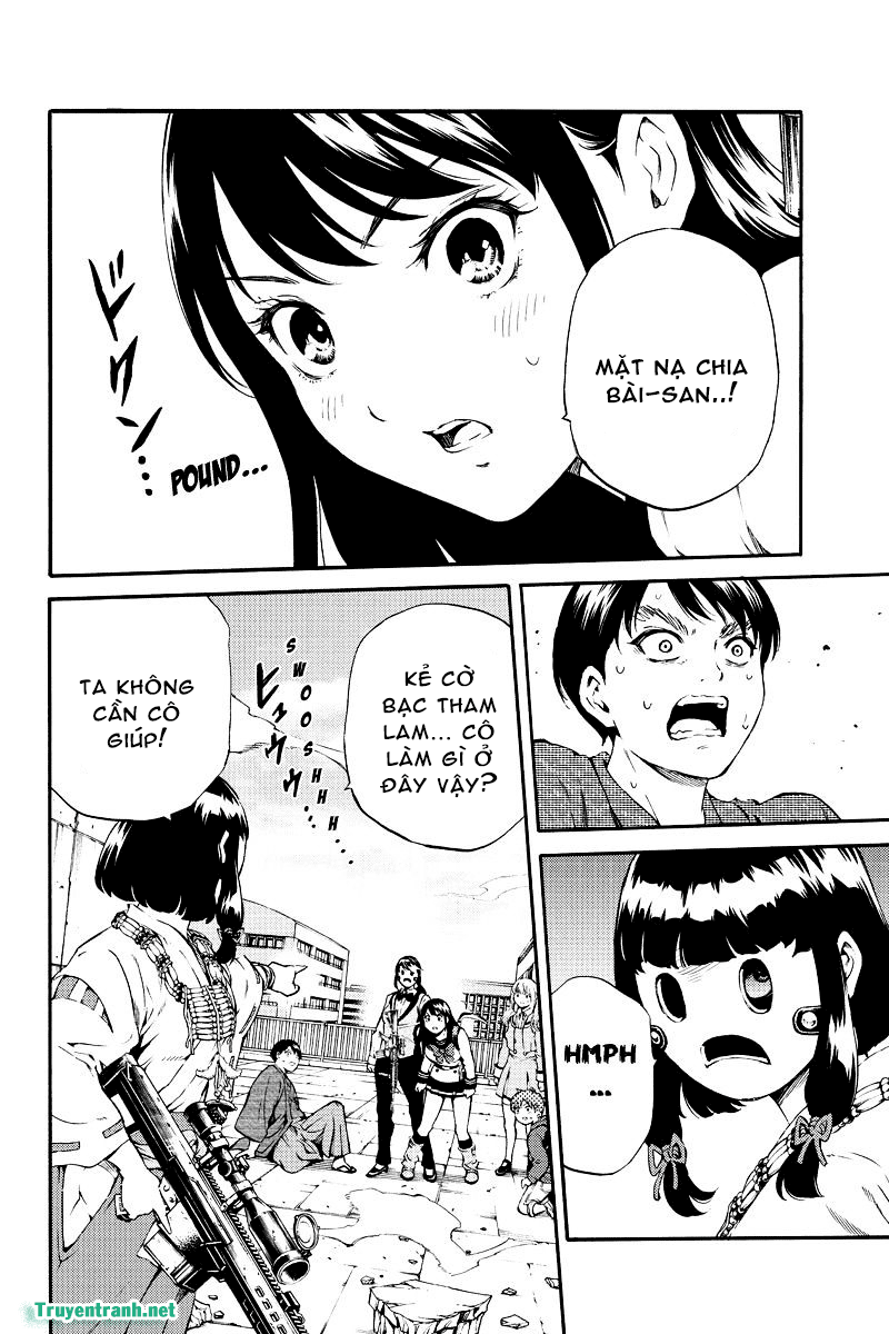 Tenkuu Shinpan Chapter 179 - 5