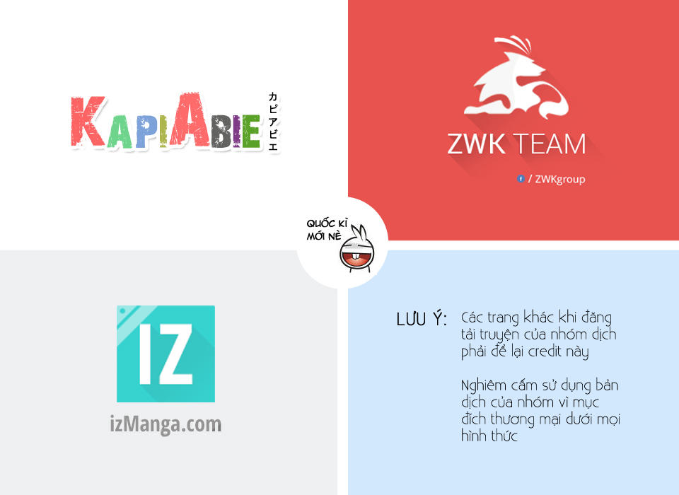 Tenkuu Shinpan Chapter 18 - 1