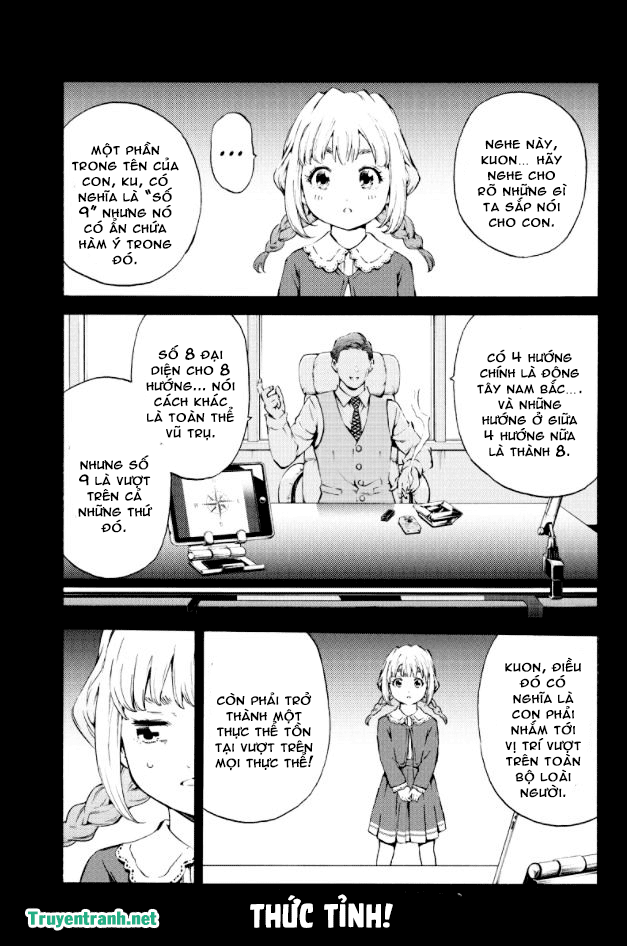 Tenkuu Shinpan Chapter 180 - 2