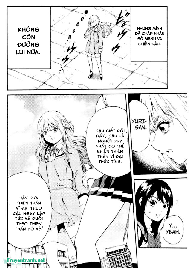 Tenkuu Shinpan Chapter 180 - 5