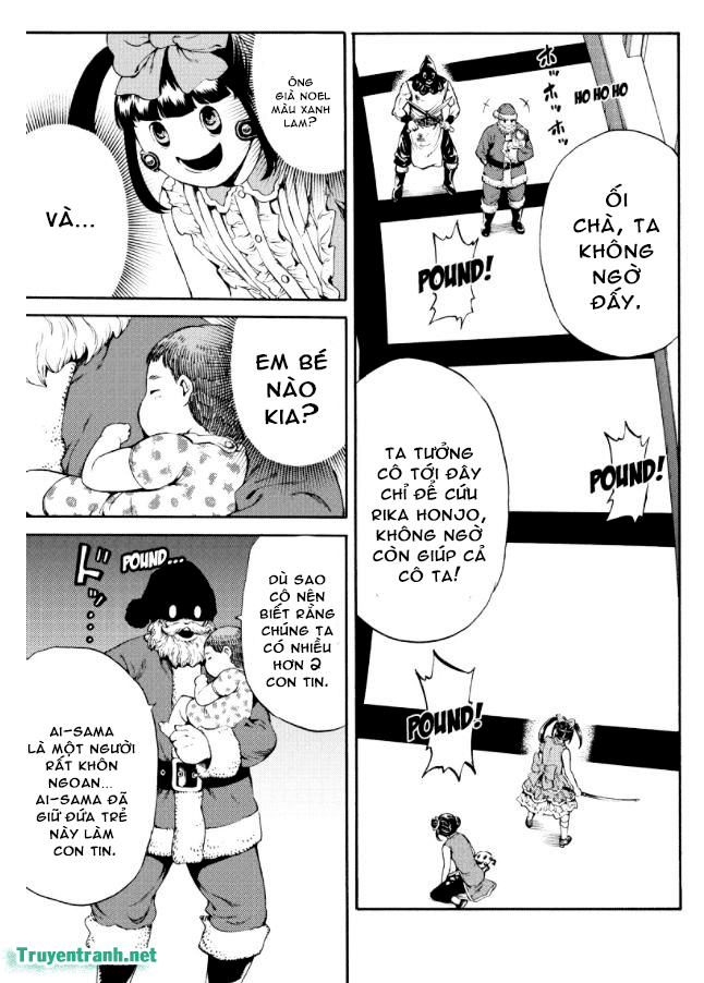 Tenkuu Shinpan Chapter 180.5 - 2