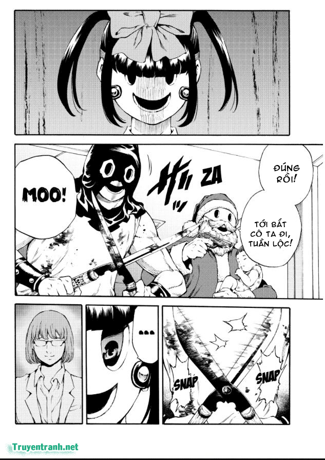 Tenkuu Shinpan Chapter 180.5 - 5