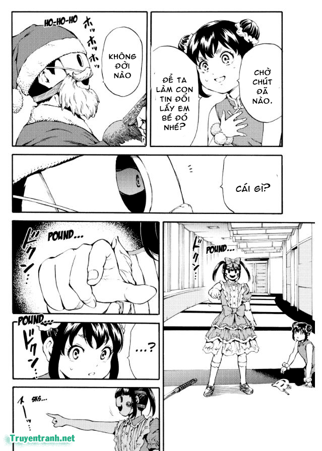 Tenkuu Shinpan Chapter 180.5 - 7