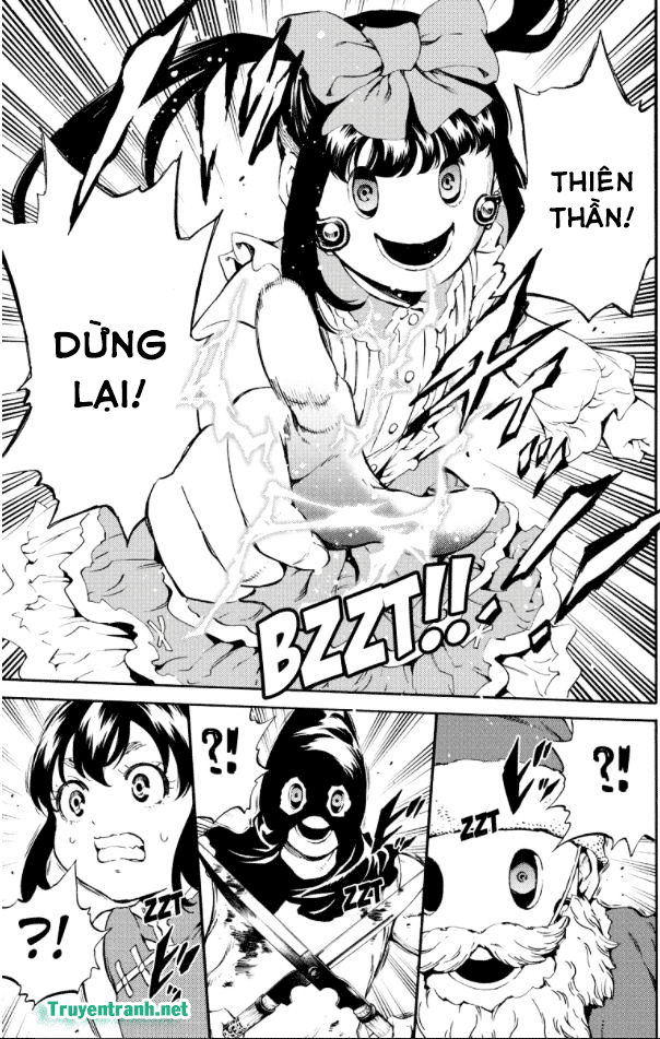 Tenkuu Shinpan Chapter 180.5 - 8