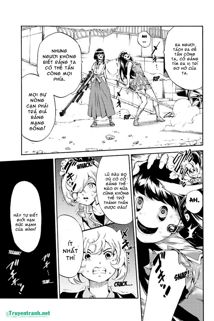 Tenkuu Shinpan Chapter 182.5 - 2