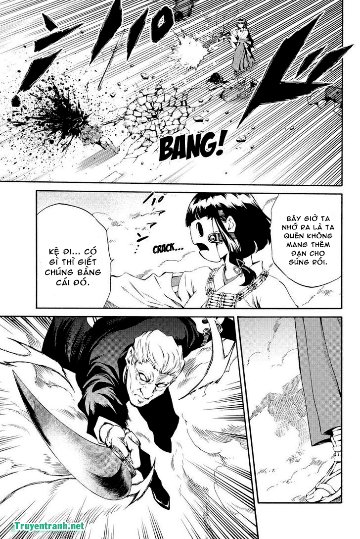 Tenkuu Shinpan Chapter 182.5 - 4
