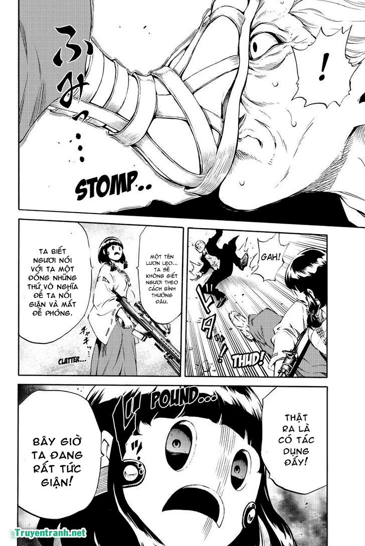 Tenkuu Shinpan Chapter 182.5 - 5