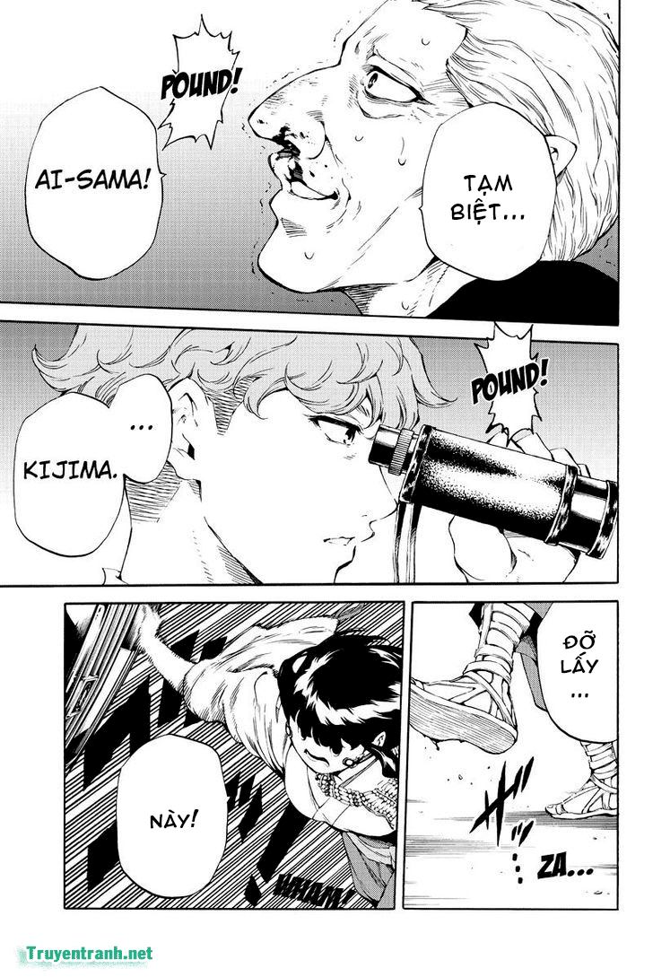 Tenkuu Shinpan Chapter 182.5 - 8