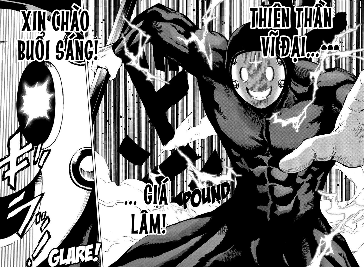 Tenkuu Shinpan Chapter 183.5 - 7