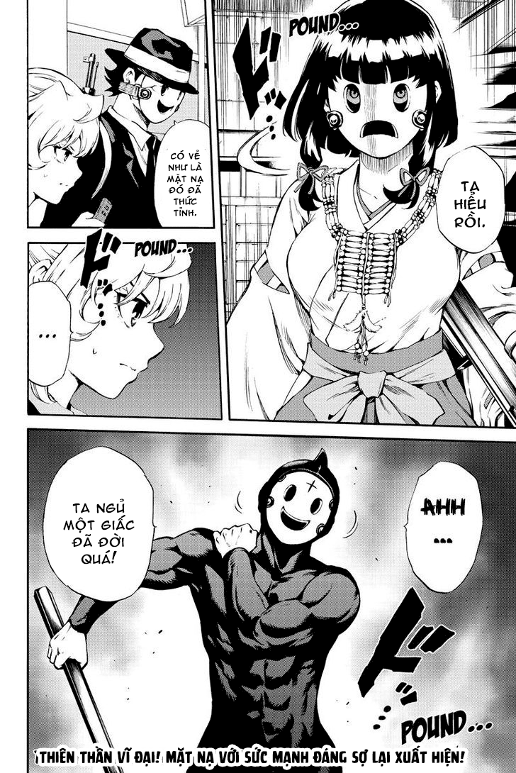 Tenkuu Shinpan Chapter 183.5 - 8