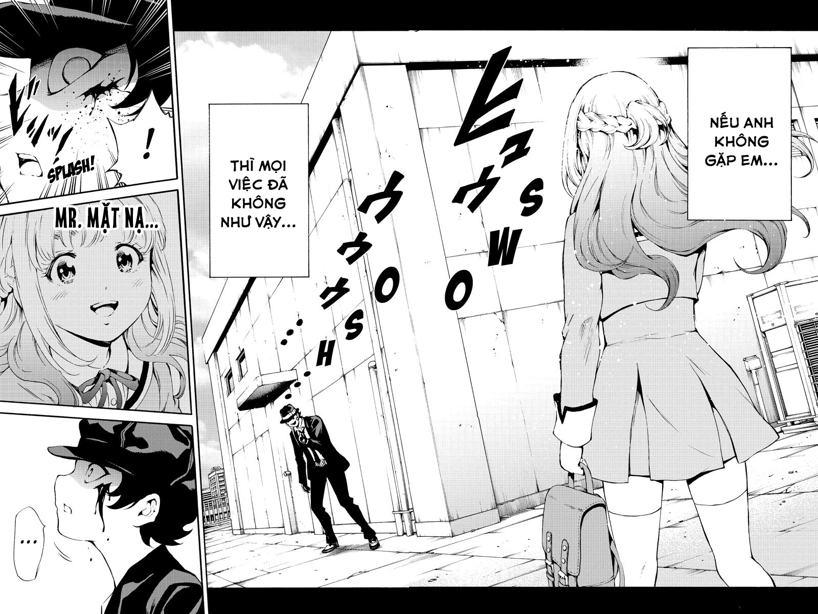 Tenkuu Shinpan Chapter 187.5 - 5