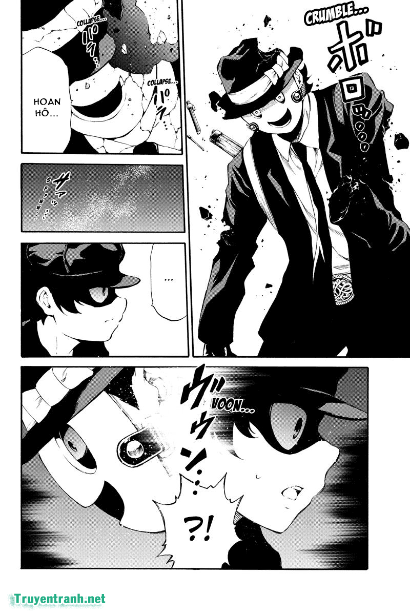 Tenkuu Shinpan Chapter 188.5 - 3