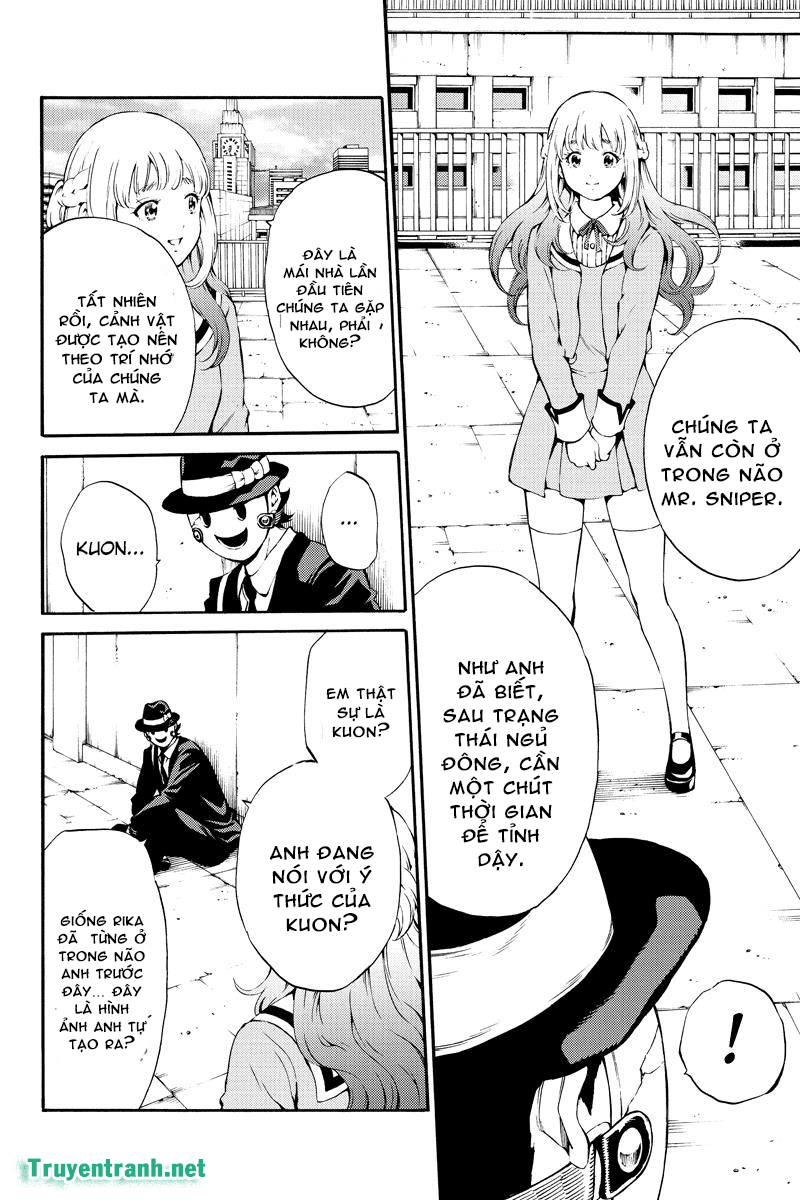 Tenkuu Shinpan Chapter 188.5 - 5