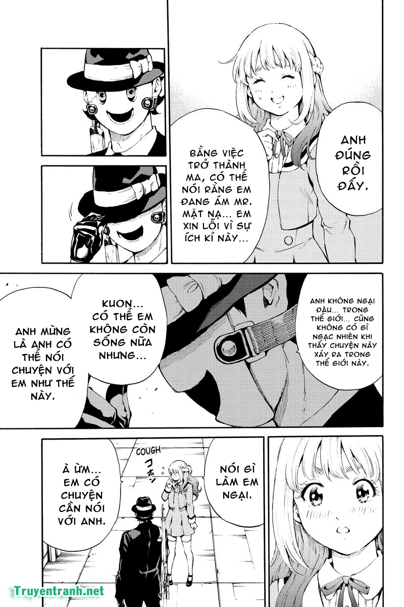 Tenkuu Shinpan Chapter 188.5 - 8