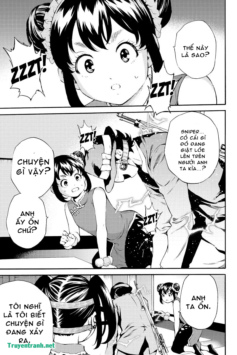 Tenkuu Shinpan Chapter 189 - 5