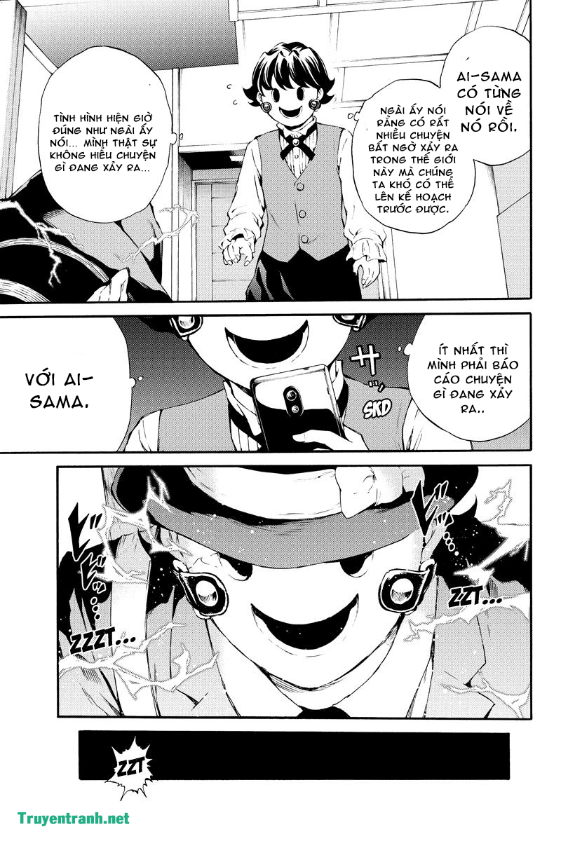 Tenkuu Shinpan Chapter 189 - 7