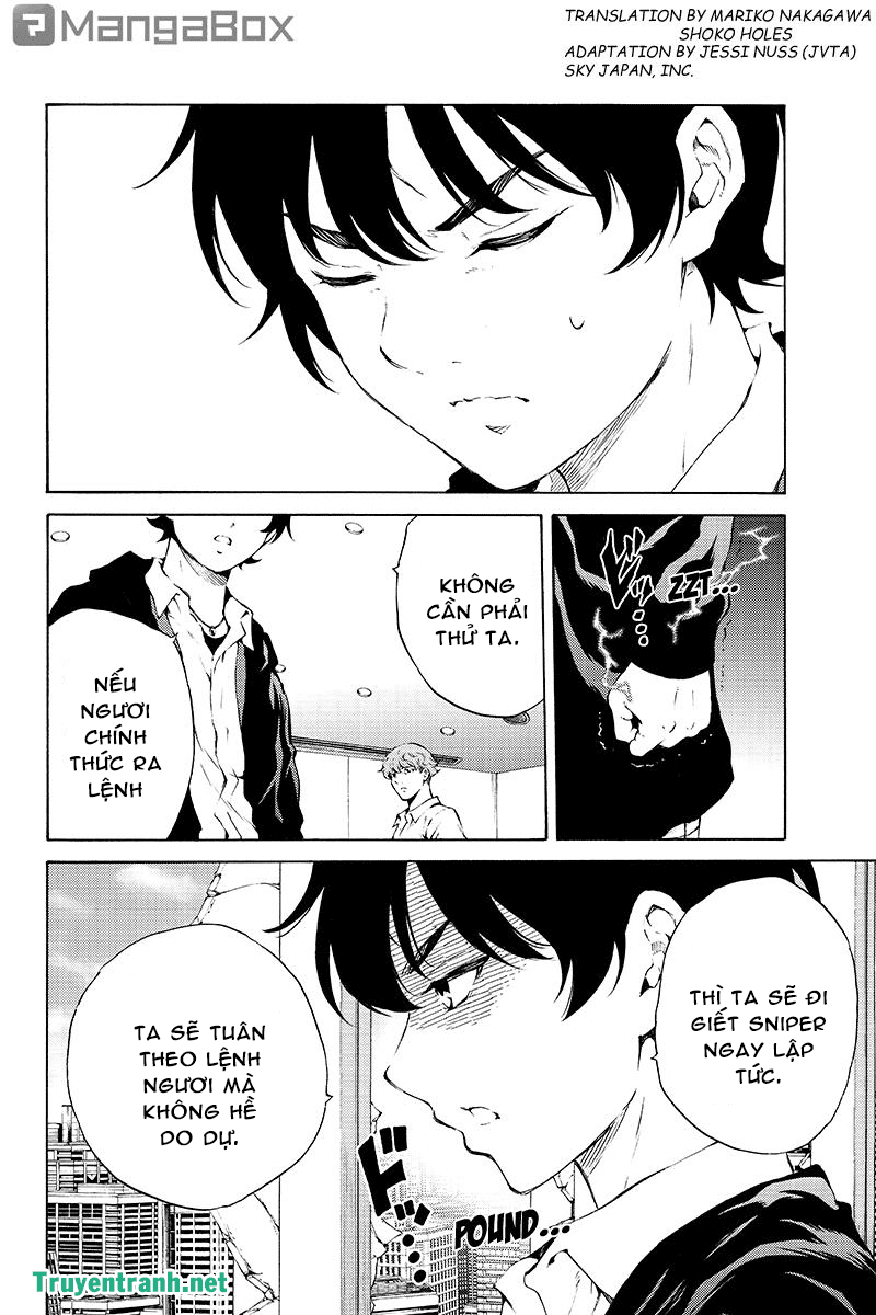 Tenkuu Shinpan Chapter 190 - 3