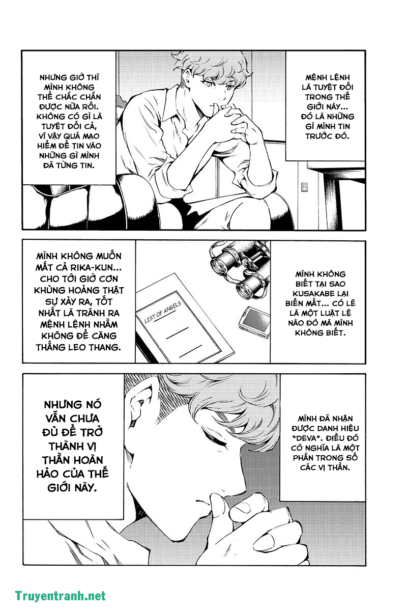 Tenkuu Shinpan Chapter 190 - 5