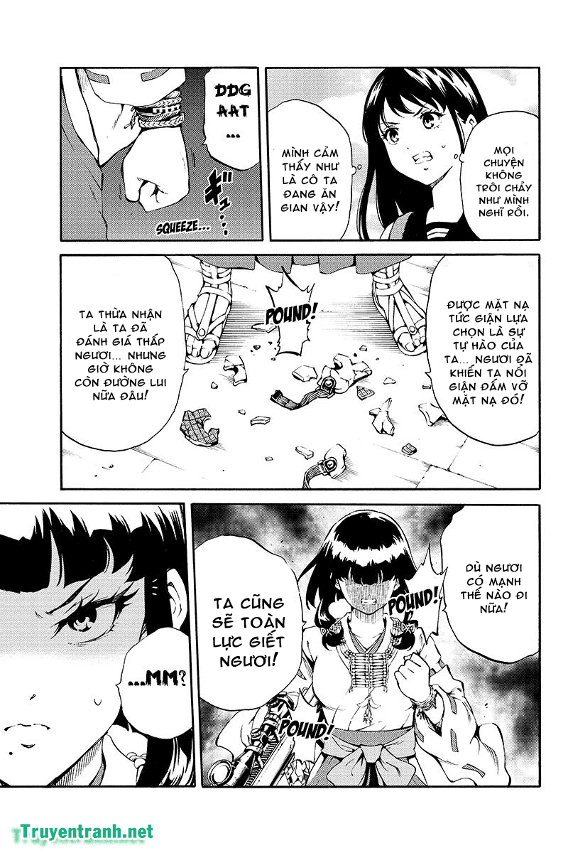 Tenkuu Shinpan Chapter 191 - 6