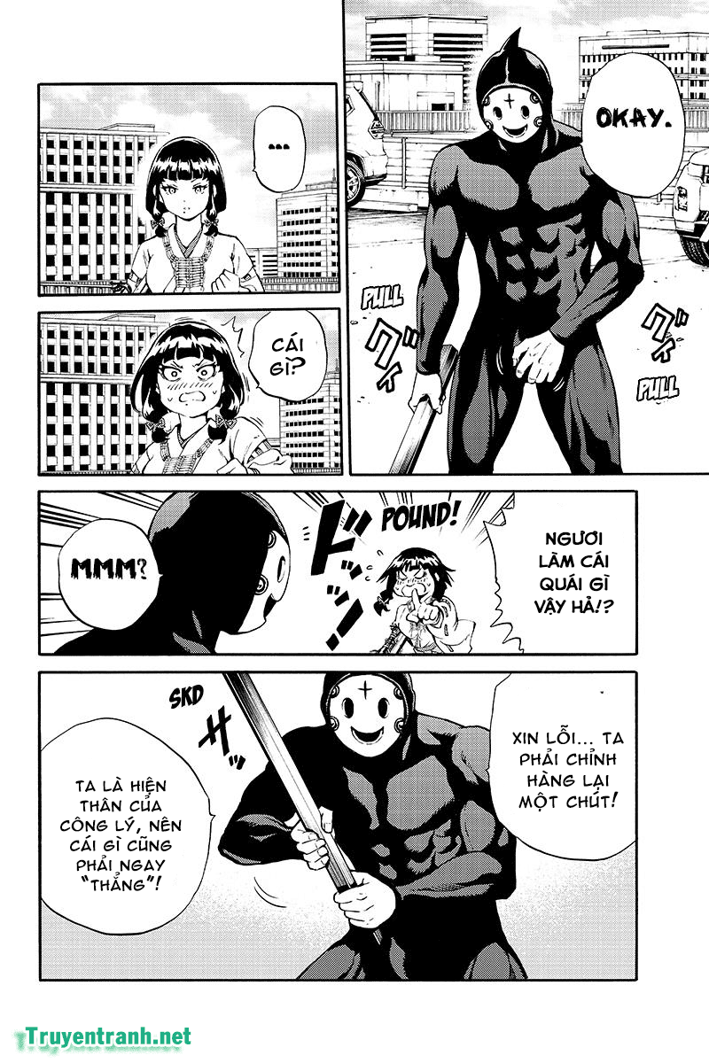 Tenkuu Shinpan Chapter 191 - 7