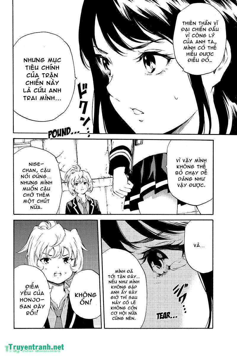 Tenkuu Shinpan Chapter 191.5 - 3