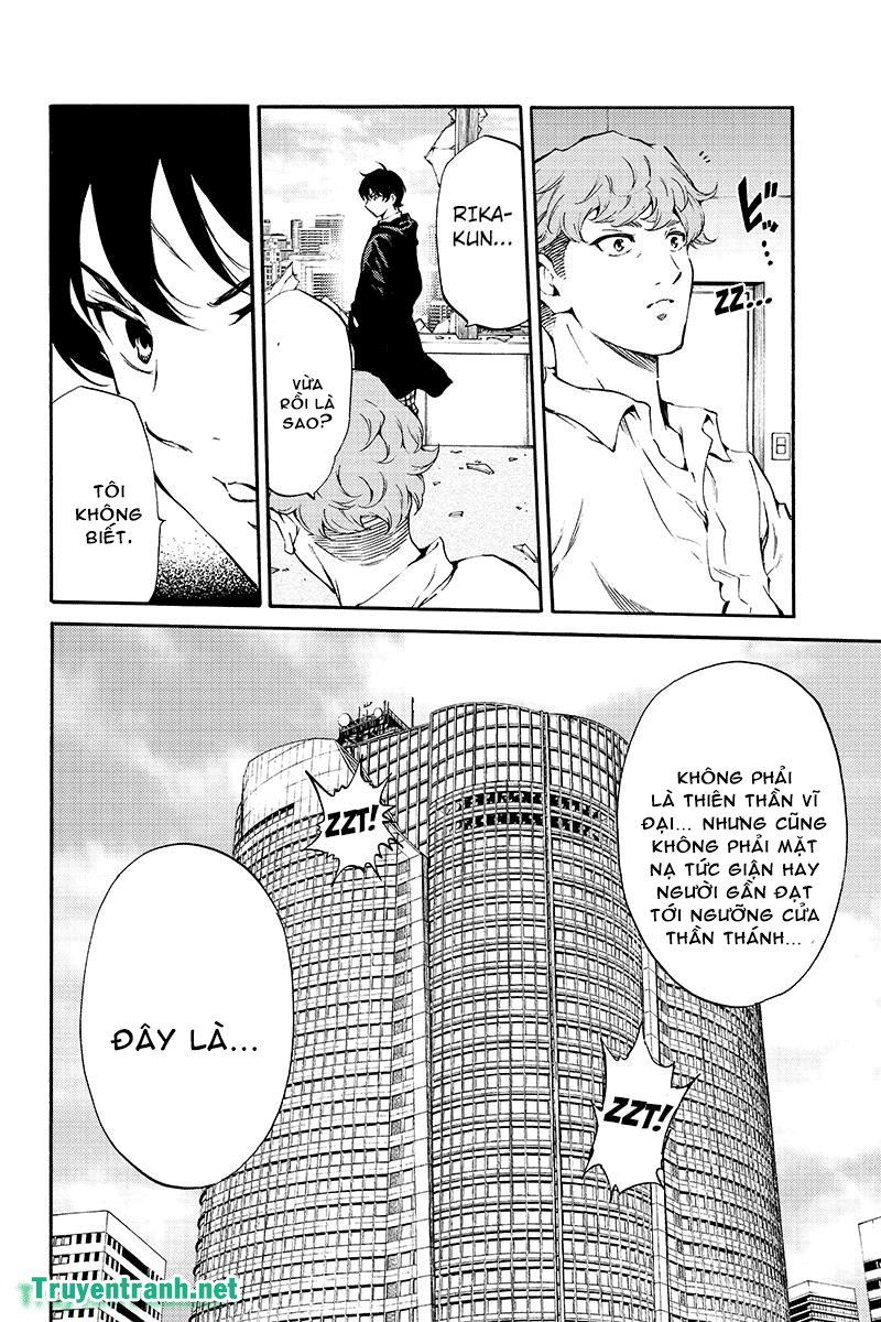 Tenkuu Shinpan Chapter 191.5 - 7