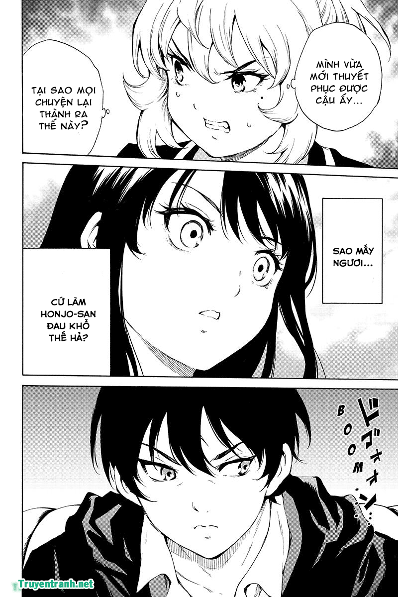 Tenkuu Shinpan Chapter 192 - 15