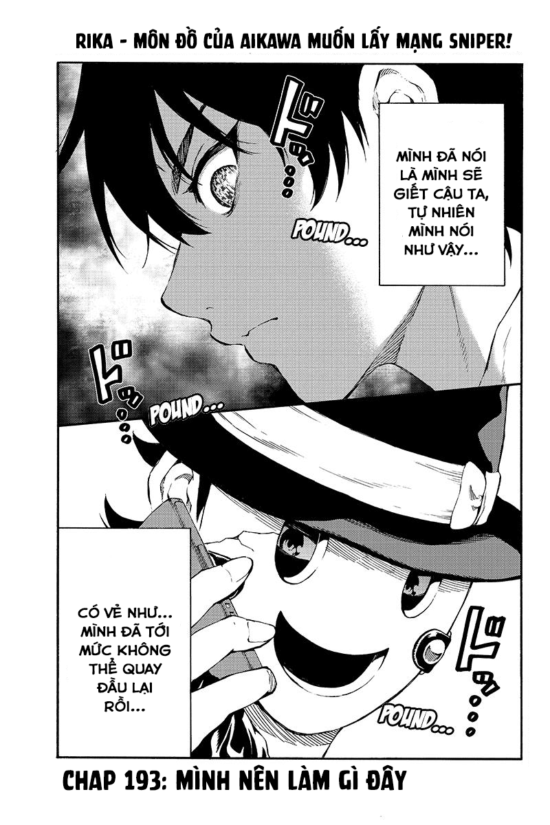 Tenkuu Shinpan Chapter 193 - 2