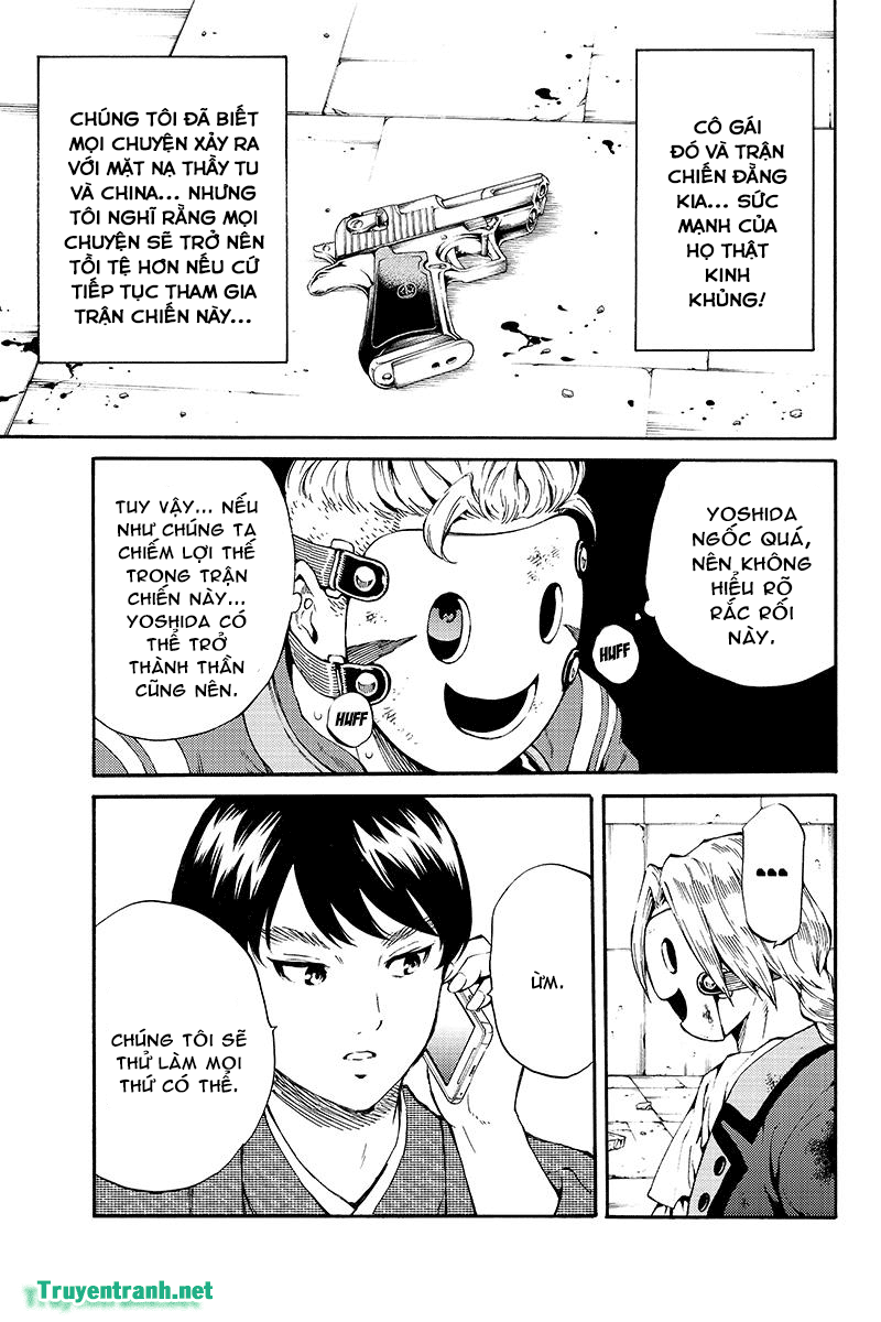 Tenkuu Shinpan Chapter 193 - 12