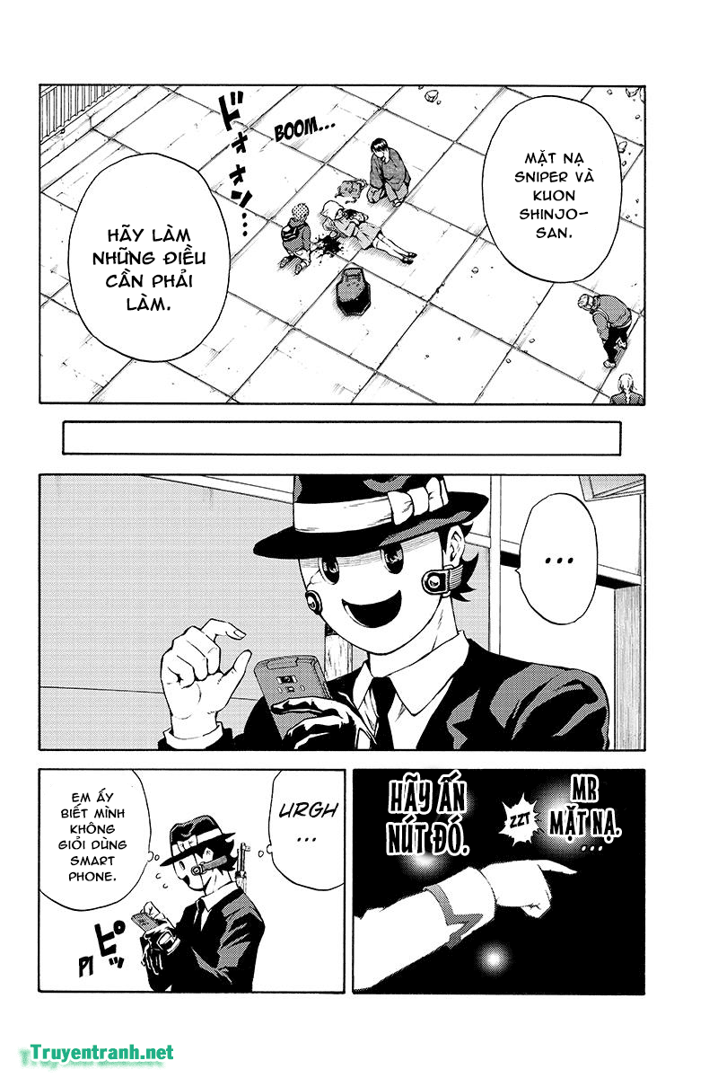 Tenkuu Shinpan Chapter 193 - 13