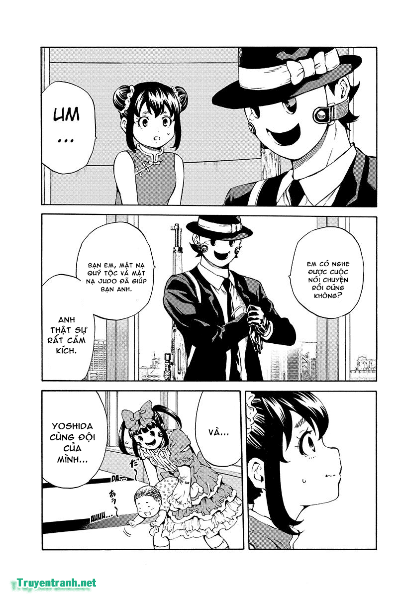 Tenkuu Shinpan Chapter 193 - 14