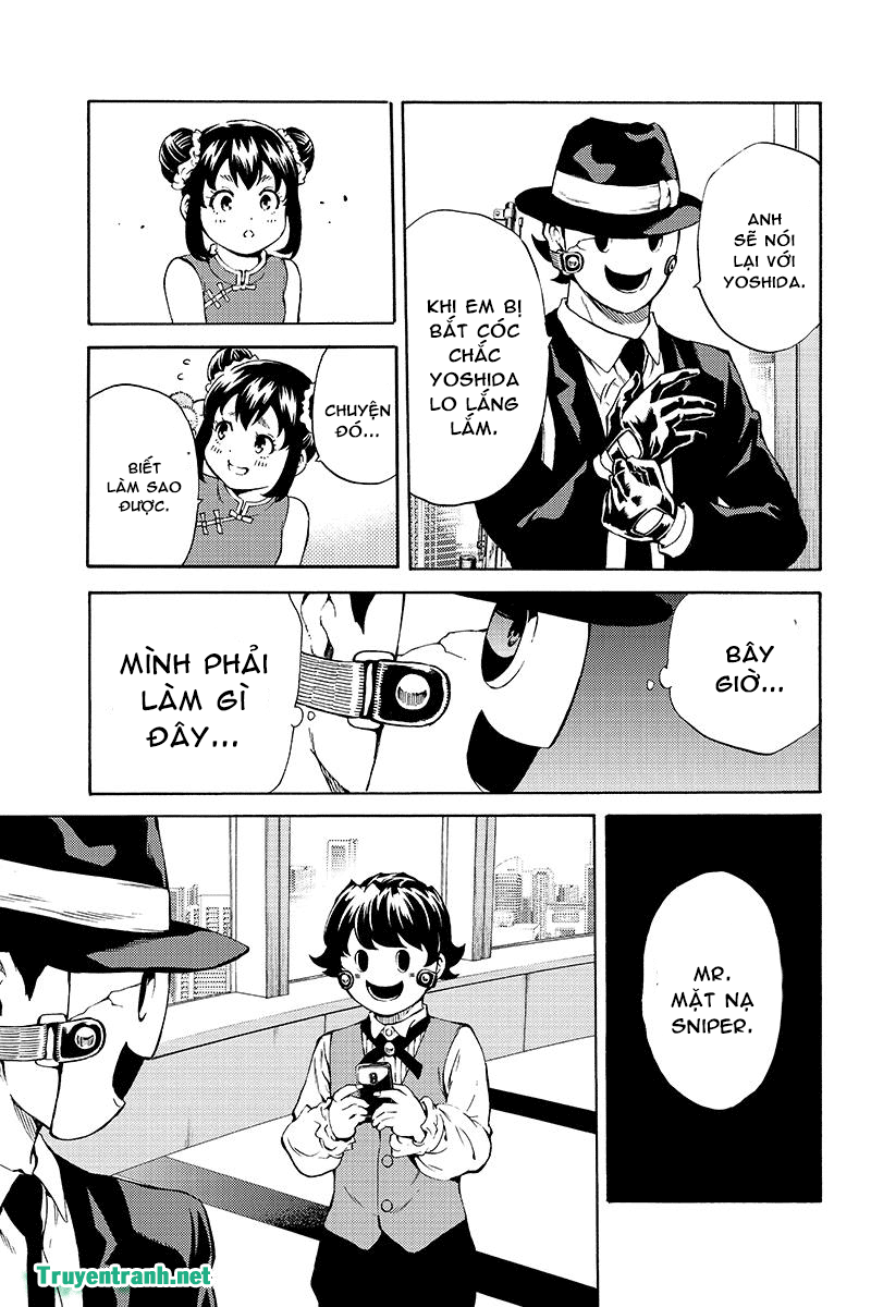 Tenkuu Shinpan Chapter 193 - 16