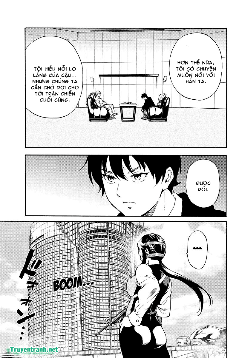 Tenkuu Shinpan Chapter 193 - 4