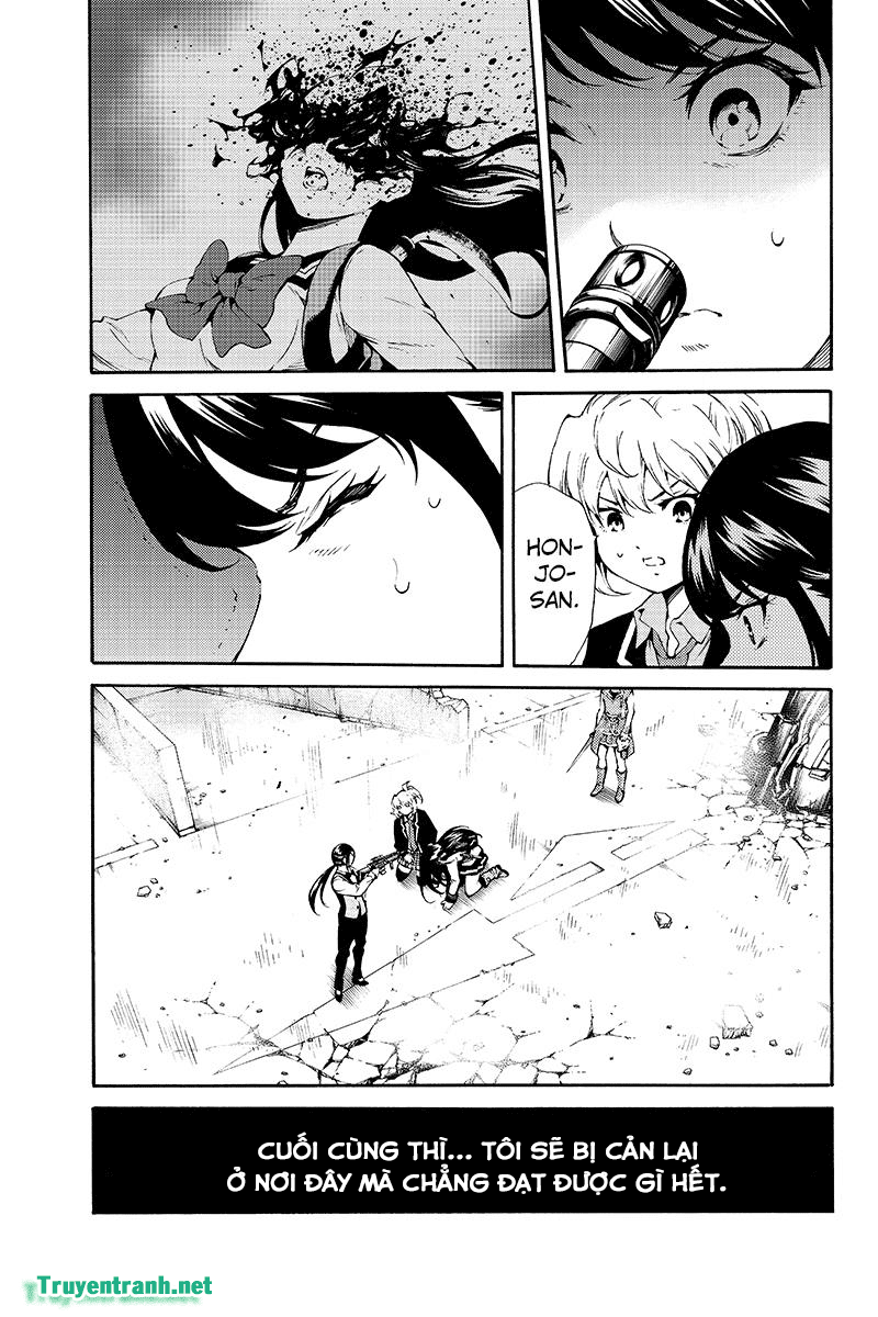 Tenkuu Shinpan Chapter 193 - 8