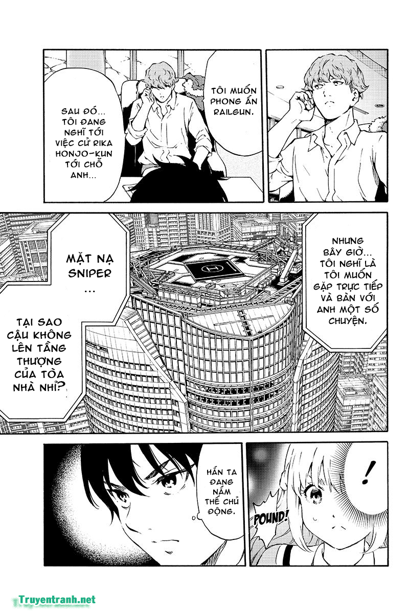 Tenkuu Shinpan Chapter 194 - 12