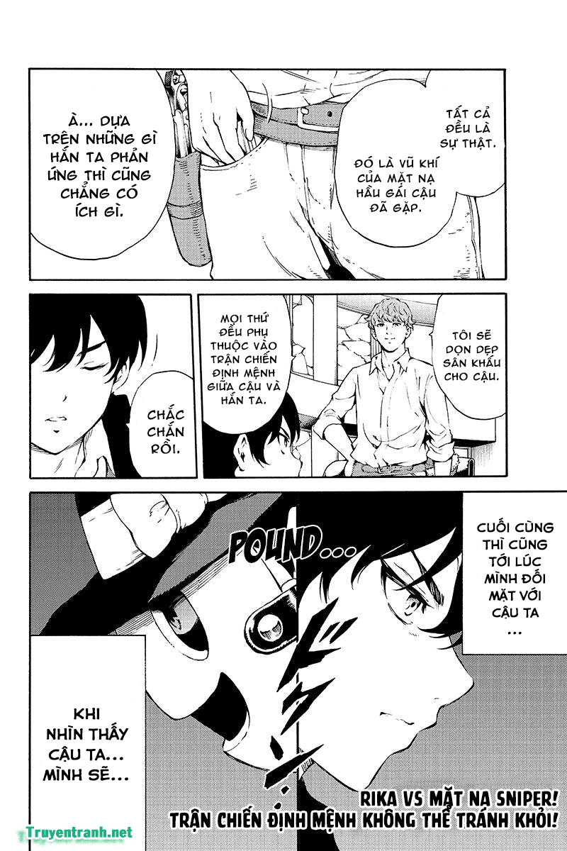 Tenkuu Shinpan Chapter 194 - 17