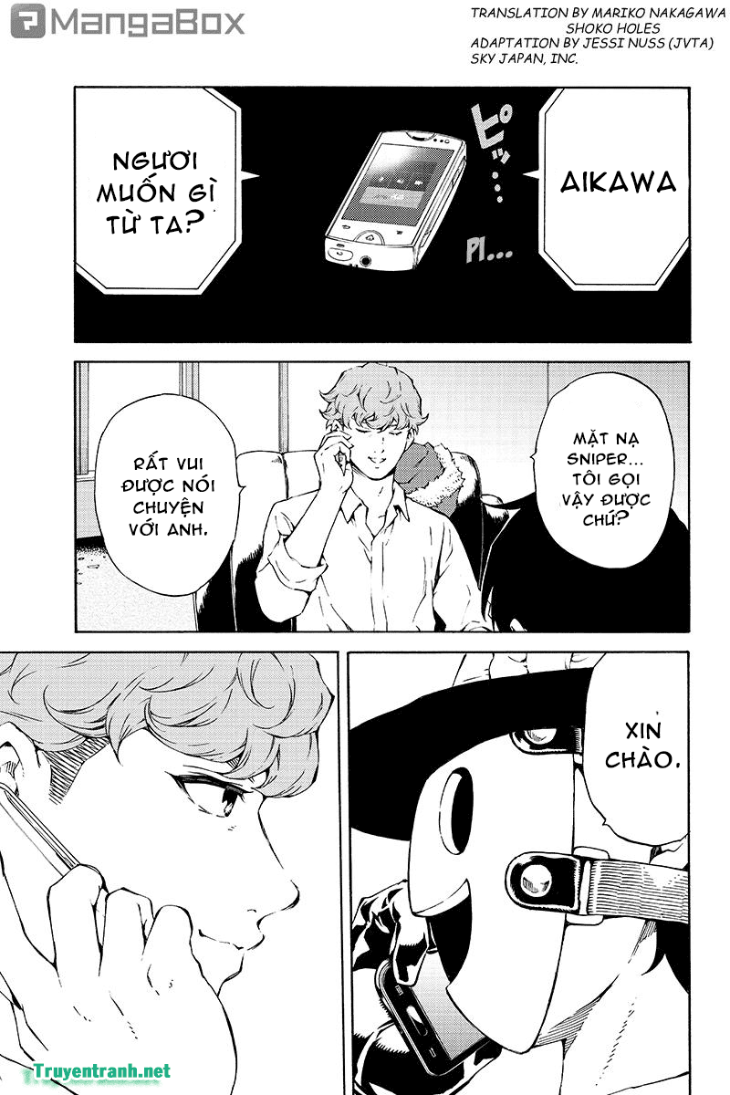 Tenkuu Shinpan Chapter 194 - 4